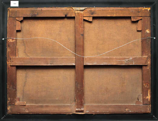 Федорович Владимир Николаевич. За игрой на фортепьяно 